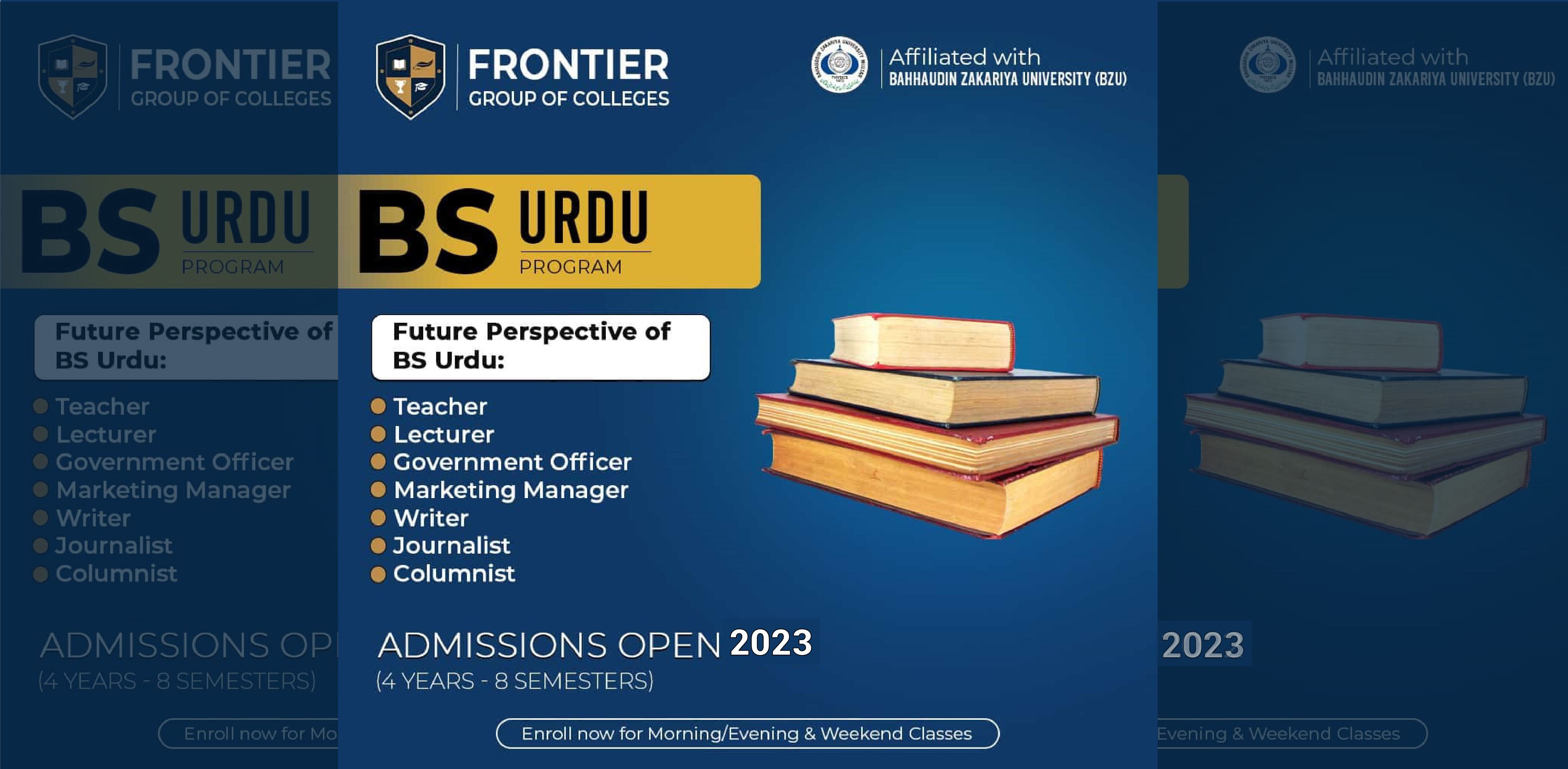 bs urdu
